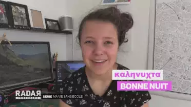 Le journal de Solène