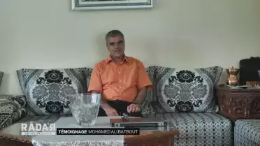 Mohamed Ali Batbout