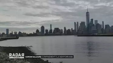 Confinement à la New-yorkaise