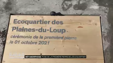 Pose de la première pierre de l&#039;écoquartier à Lausanne