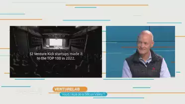 Venturelab