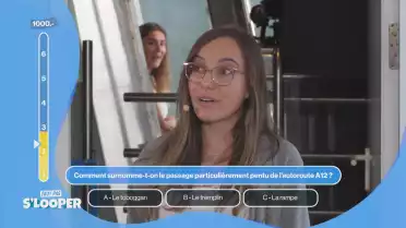 Le quiz qui met votre complicité à rude épreuve