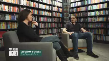 Les champs brisés