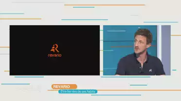 Revario