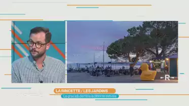 La Rincette / Les Jardins