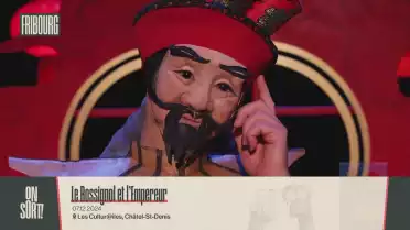 Le Rossignol et l&#039;Empereur