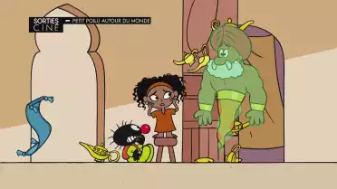 Les sorties ciné du 31 décembre 2025