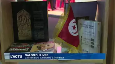 Le salon du livre fait honneur à la littérature tunisienne