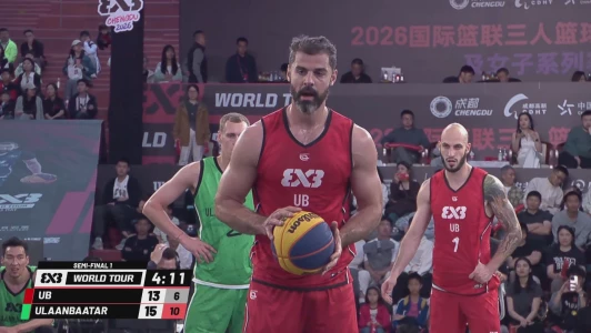 FIBA 3X3 World Tour 2026 - Chengdu (Chine) demi-finales