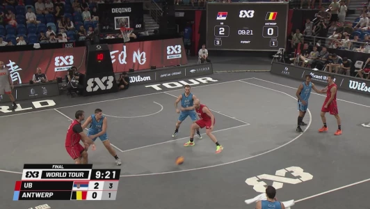 FIBA 3x3 World Tour 2026 Dequing (Chine) - Finale