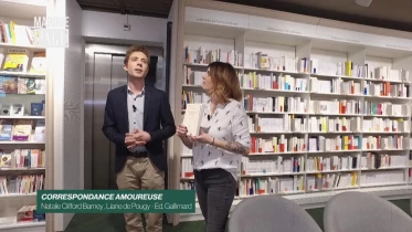 Correspondance amoureuse