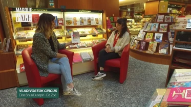 Vladivostok Circus
