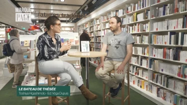 Le bateau de Thésée