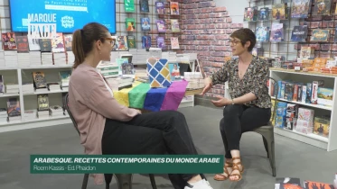 Arabesque. Recettes contemporaines du monde arabe
