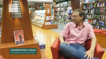 Les enfants de la Volga