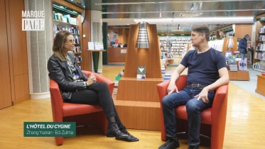 L&#039;hôtel du cygne