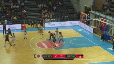 Supercup 2021: Elfic Fribourg - Genève