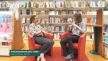 Rokudenashi Blues, Tome 1