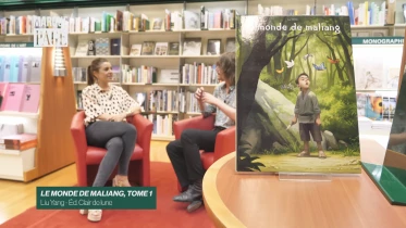 Le monde de Maliang, Tome 1