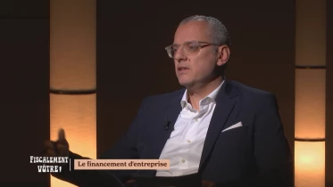 Le financement d&#039;entreprise