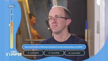 Le quiz qui met votre complicité à rude épreuve