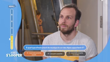 Le quiz qui met votre complicité à rude épreuve