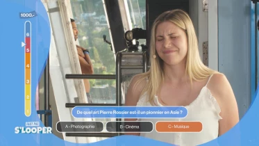 Le quiz qui met votre complicité à rude épreuve