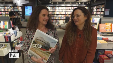 Cosmic communist constructions photographed