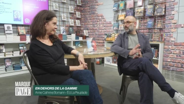 En dehors de la gamme