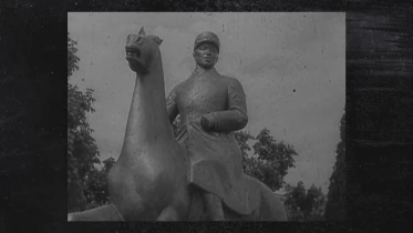Hommage au Général Guisan