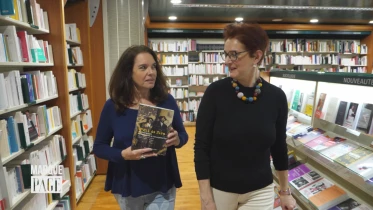 L&#039;oeil de Nica, photographies de Pannonica de Koenigswarter