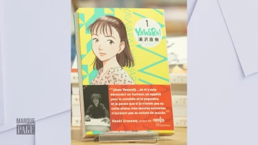 Yawara! - Naoki Urasawa - Éd. Kana