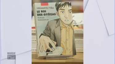 Le roi des Gyosas - Yoko Hiramatsu, Jirô Taniguchi - Éd. Philippe Picquier