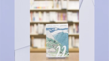 Pastorales - Violaine Bérot, Florence Debove, Jean-Christophe Cavallin - Éd. Wildproject