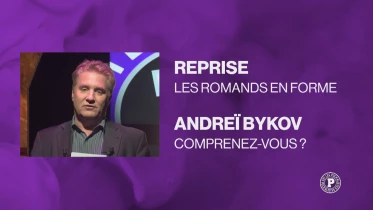 Émission du 8 janvier 2024