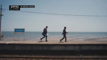 Les sorties ciné du 4 février 2026