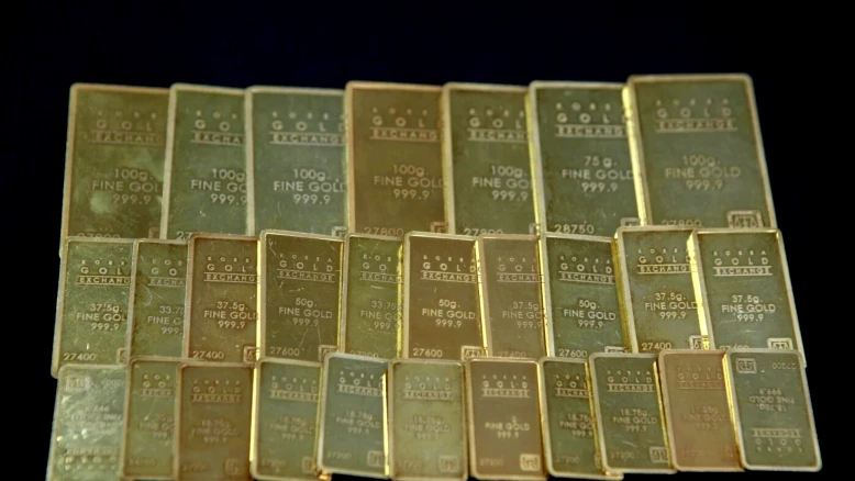 L'once d'or dépasse 3 850 dollars, nouveau record