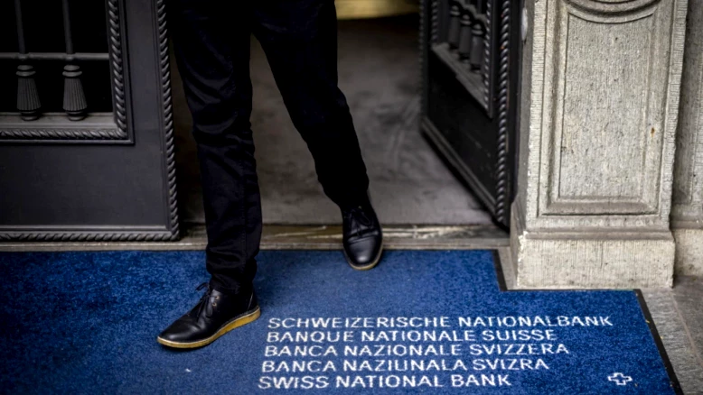 La BNS a accéléré ses achats de devises au deuxième trimestre 2024