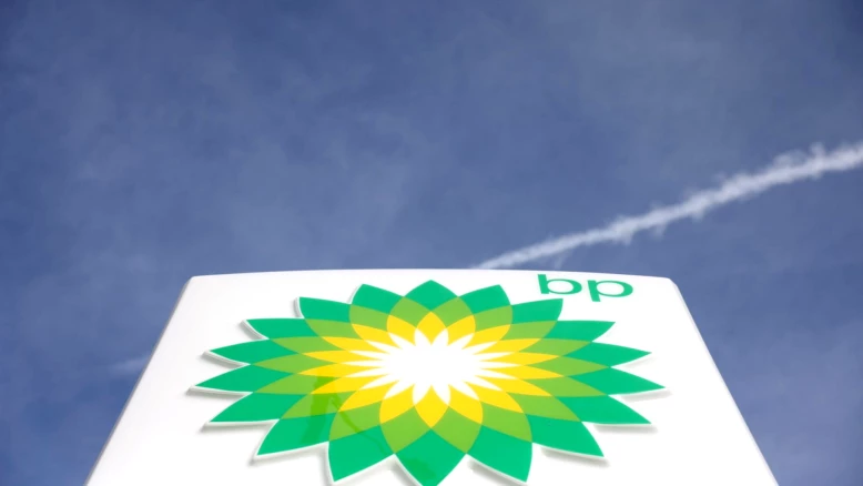 BP : bénéfice trimestriel bondit grâce au pétrole et au négoce