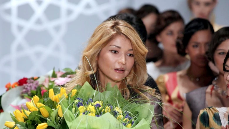 Procédure classée contre Gulnara Karimova, Lombard Odier poursuivi