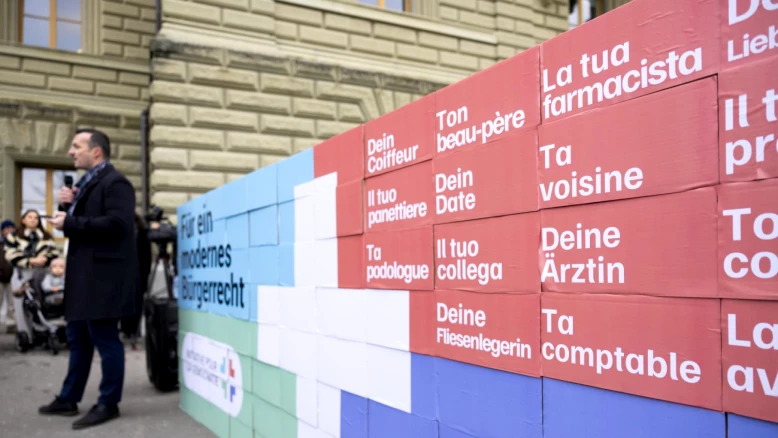 Au Conseil national, l'initiative sur la naturalisation en difficulté