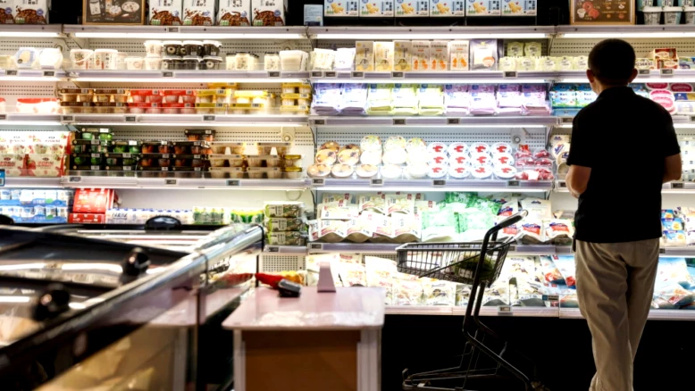 France : inflation à 2,4% en mai, énergie et services en hausse