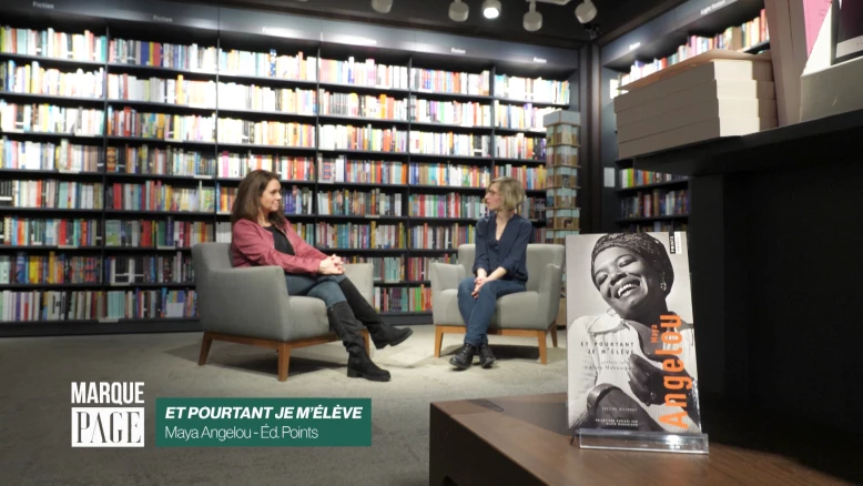 Et pourtant je m'élève