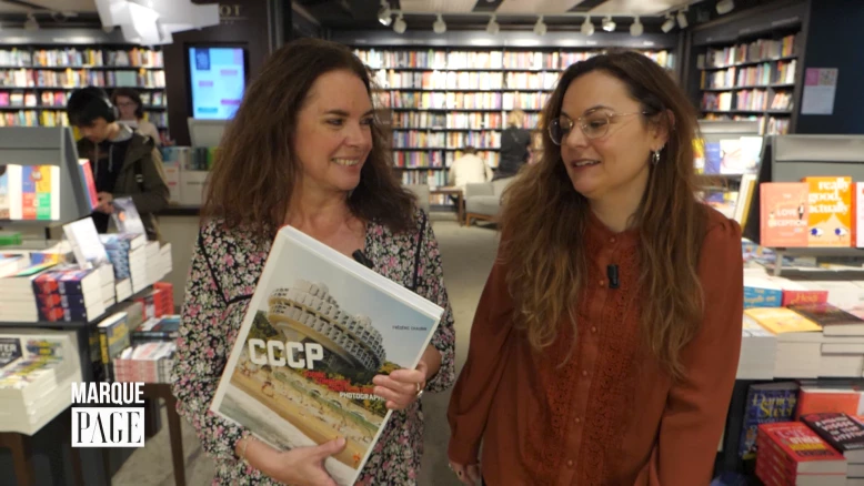 Cosmic communist constructions photographed