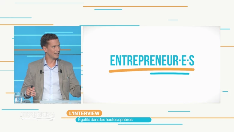 Egalité dans les hautes sphères