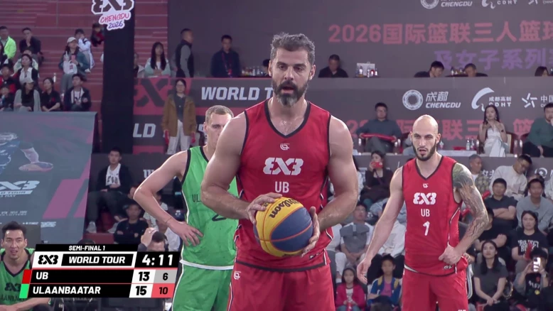 FIBA 3X3 World Tour 2026 - Chengdu (Chine) demi-finales