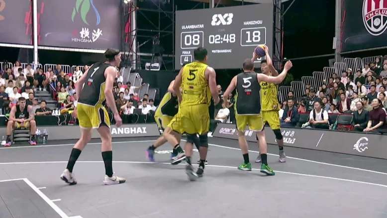 FIBA 3X3 World Tour 2026 - Shanghai (Chine) finale