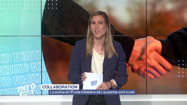 La police et l'École hôtelière de Lausanne vont s'unir