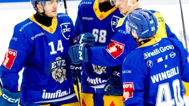 Genève-Servette: défaite 3-1 à Zoug en National League