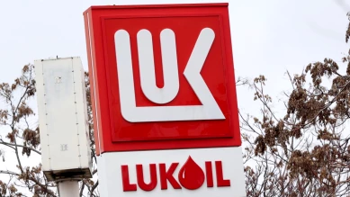 Les États-Unis suspendent partiellement les sanctions contre Lukoil